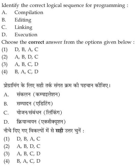 Read the question and choices in the excerpt. Choose A/B/C/D for the first/second/third/fourth option shown.