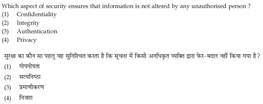 Read the question and choices in the excerpt. Choose A/B/C/D for the first/second/third/fourth option shown.