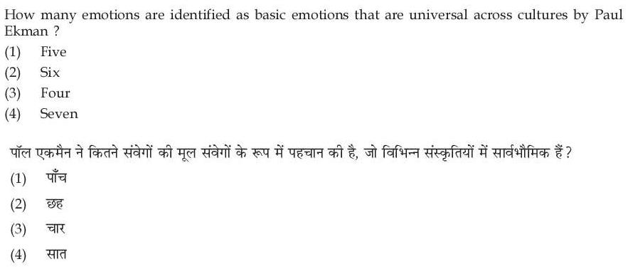 Read the question and choices in the excerpt. Choose A/B/C/D for the first/second/third/fourth option shown.