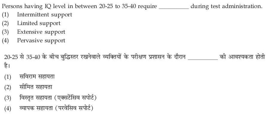Read the question and choices in the excerpt. Choose A/B/C/D for the first/second/third/fourth option shown.