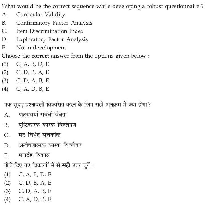 Read the question and choices in the excerpt. Choose A/B/C/D for the first/second/third/fourth option shown.