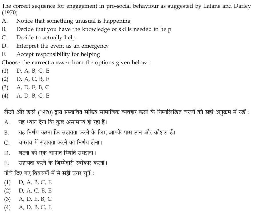 Read the question and choices in the excerpt. Choose A/B/C/D for the first/second/third/fourth option shown.