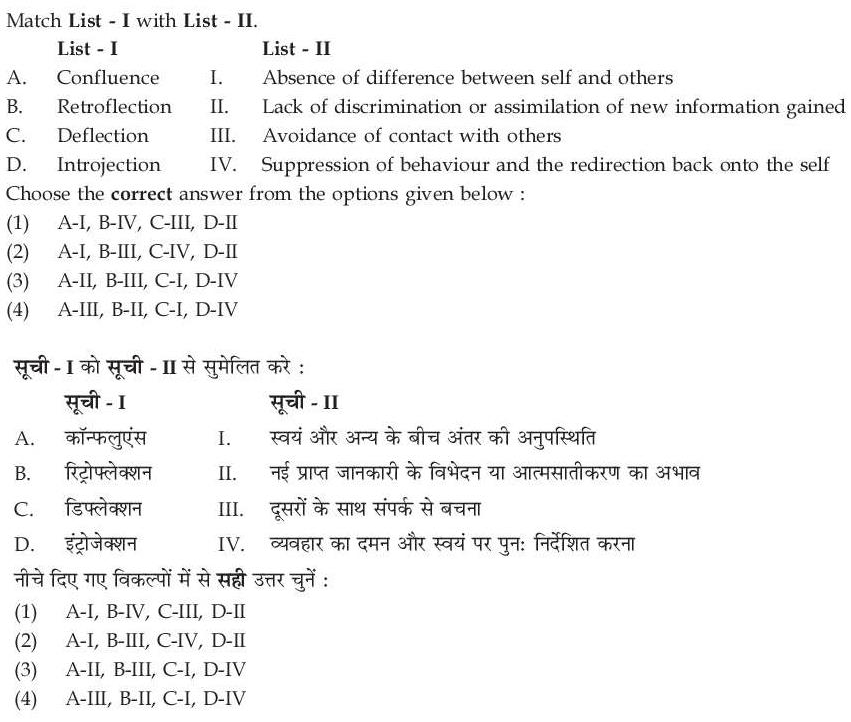 Read the question and choices in the excerpt. Choose A/B/C/D for the first/second/third/fourth option shown.