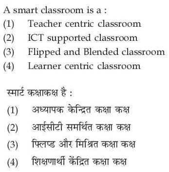 Read the question and choices in the excerpt. Choose A/B/C/D for the first/second/third/fourth option shown.