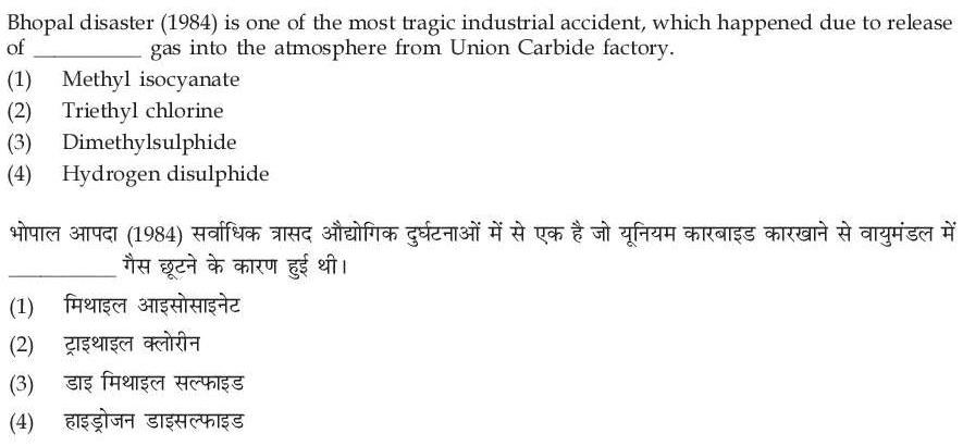 Read the question and choices in the excerpt. Choose A/B/C/D for the first/second/third/fourth option shown.