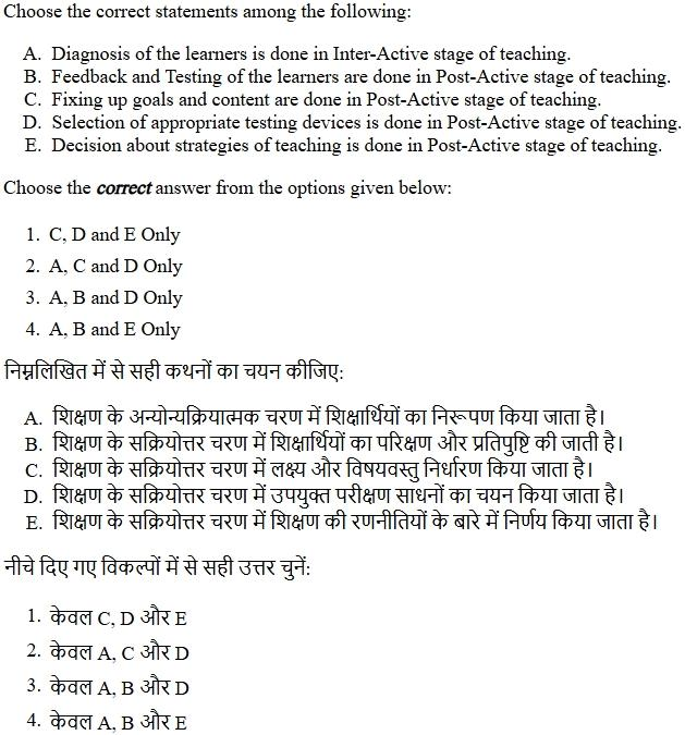 Read the question and choices in the excerpt. Choose A/B/C/D for the first/second/third/fourth option shown.