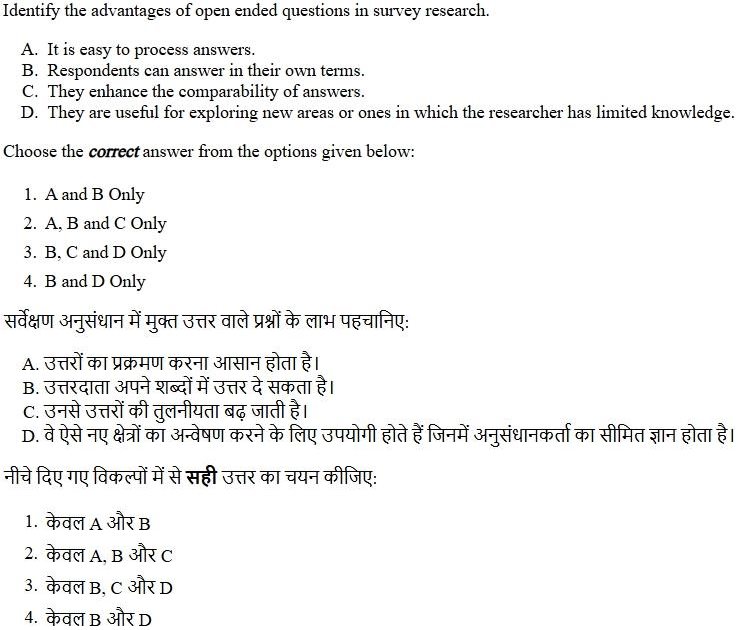 Read the question and choices in the excerpt. Choose A/B/C/D for the first/second/third/fourth option shown.