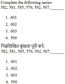 Read the question and choices in the excerpt. Choose A/B/C/D for the first/second/third/fourth option shown.
