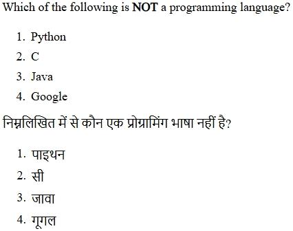 Read the question and choices in the excerpt. Choose A/B/C/D for the first/second/third/fourth option shown.