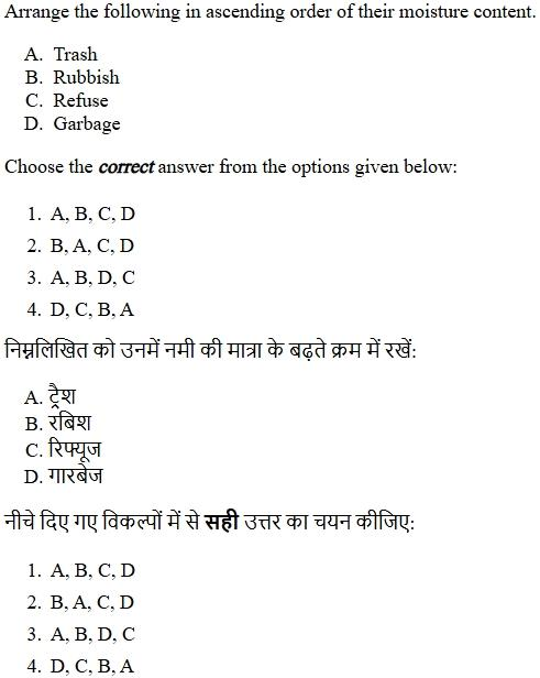 Read the question and choices in the excerpt. Choose A/B/C/D for the first/second/third/fourth option shown.