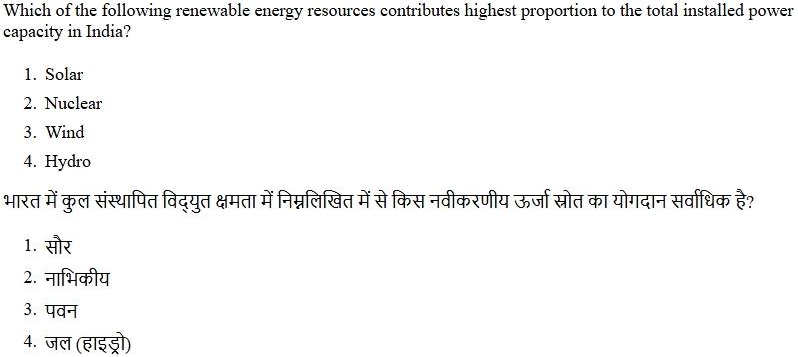 Read the question and choices in the excerpt. Choose A/B/C/D for the first/second/third/fourth option shown.