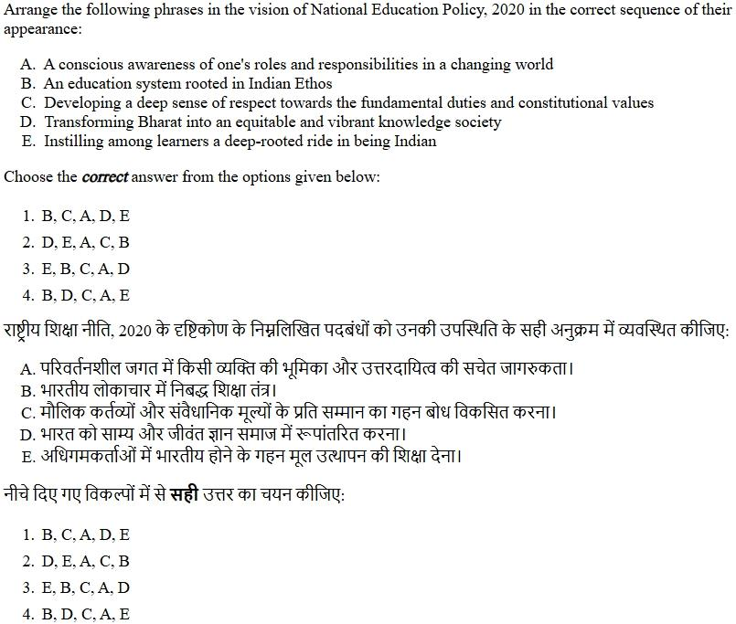 Read the question and choices in the excerpt. Choose A/B/C/D for the first/second/third/fourth option shown.
