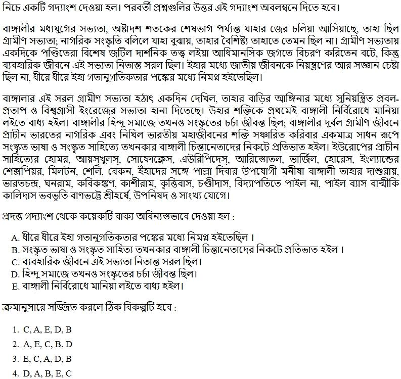 Read the question and choices in the excerpt. Choose A/B/C/D for the first/second/third/fourth option shown.