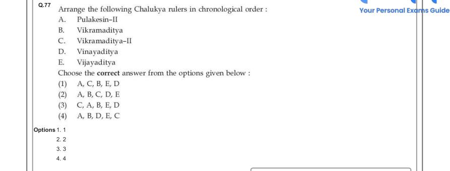 Read the question and choices in the excerpt. Choose A/B/C/D for the first/second/third/fourth option shown.