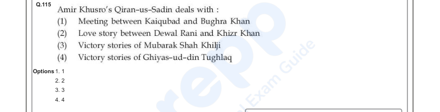Read the question and choices in the excerpt. Choose A/B/C/D for the first/second/third/fourth option shown.