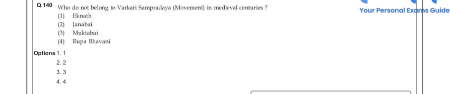 Read the question and choices in the excerpt. Choose A/B/C/D for the first/second/third/fourth option shown.