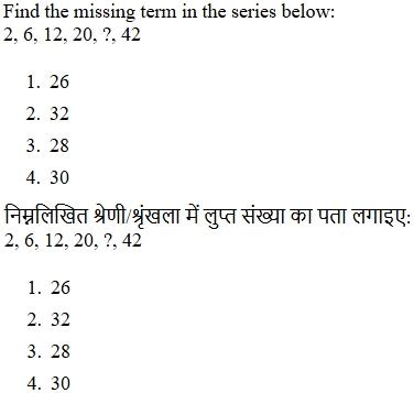 Read the question and choices in the excerpt. Choose A/B/C/D for the first/second/third/fourth option shown.