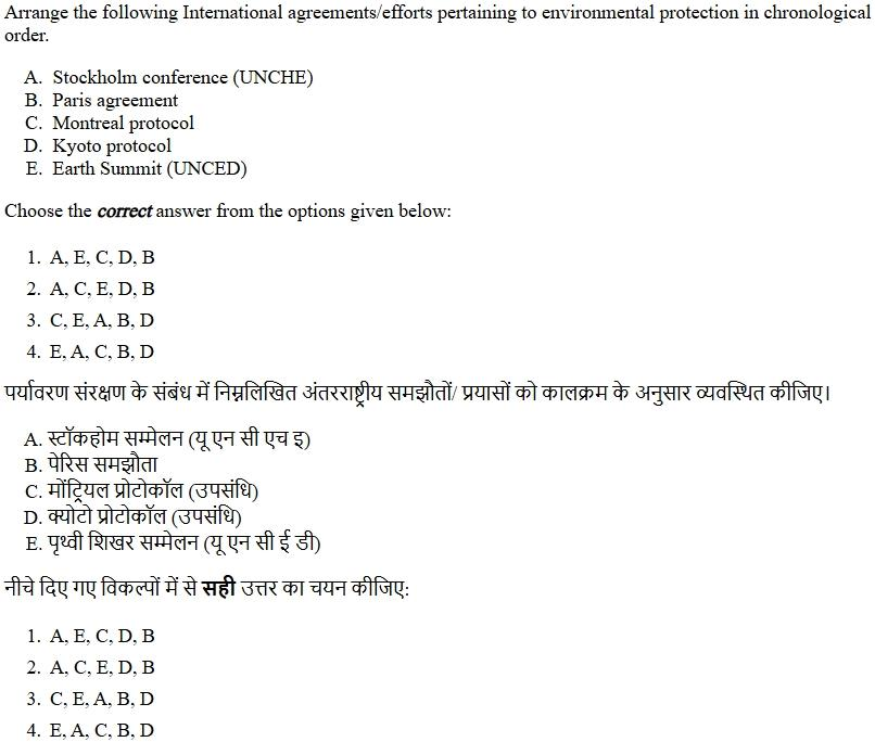 Read the question and choices in the excerpt. Choose A/B/C/D for the first/second/third/fourth option shown.