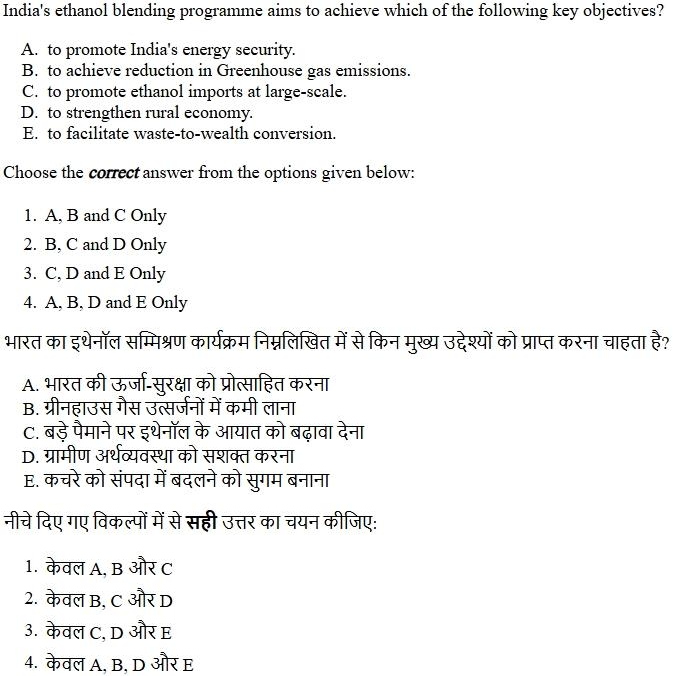 Read the question and choices in the excerpt. Choose A/B/C/D for the first/second/third/fourth option shown.