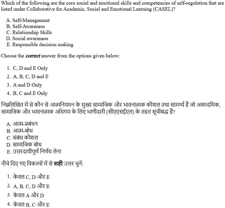 Read the question and choices in the excerpt. Choose A/B/C/D for the first/second/third/fourth option shown.