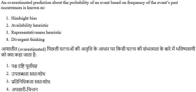 Read the question and choices in the excerpt. Choose A/B/C/D for the first/second/third/fourth option shown.