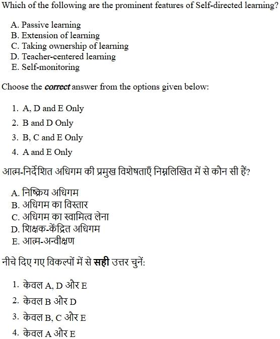 Read the question and choices in the excerpt. Choose A/B/C/D for the first/second/third/fourth option shown.
