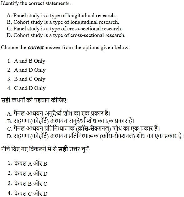 Read the question and choices in the excerpt. Choose A/B/C/D for the first/second/third/fourth option shown.
