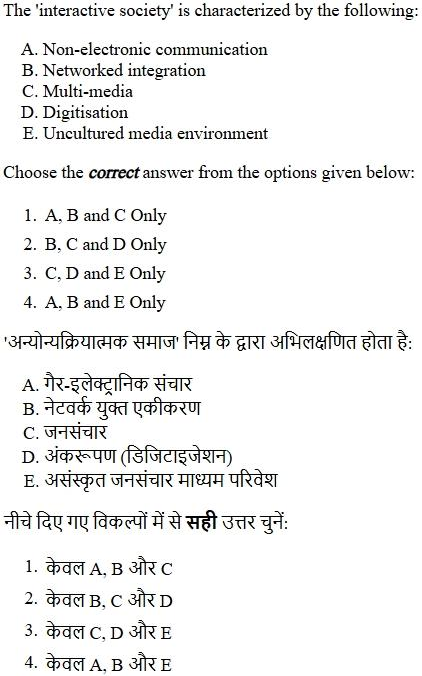 Read the question and choices in the excerpt. Choose A/B/C/D for the first/second/third/fourth option shown.