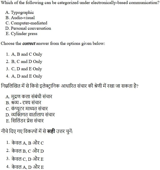 Read the question and choices in the excerpt. Choose A/B/C/D for the first/second/third/fourth option shown.
