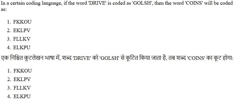 Read the question and choices in the excerpt. Choose A/B/C/D for the first/second/third/fourth option shown.