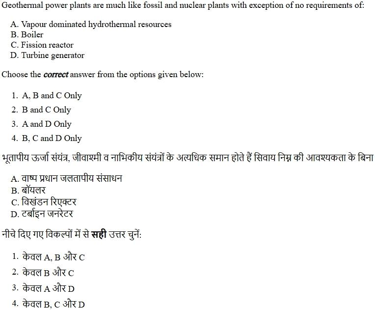 Read the question and choices in the excerpt. Choose A/B/C/D for the first/second/third/fourth option shown.