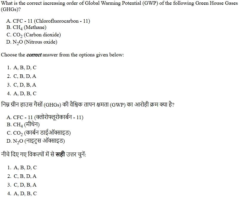 Read the question and choices in the excerpt. Choose A/B/C/D for the first/second/third/fourth option shown.
