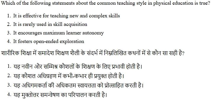 Read the question and choices in the excerpt. Choose A/B/C/D for the first/second/third/fourth option shown.