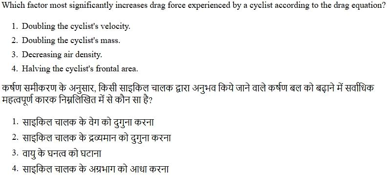 Read the question and choices in the excerpt. Choose A/B/C/D for the first/second/third/fourth option shown.