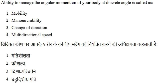Read the question and choices in the excerpt. Choose A/B/C/D for the first/second/third/fourth option shown.