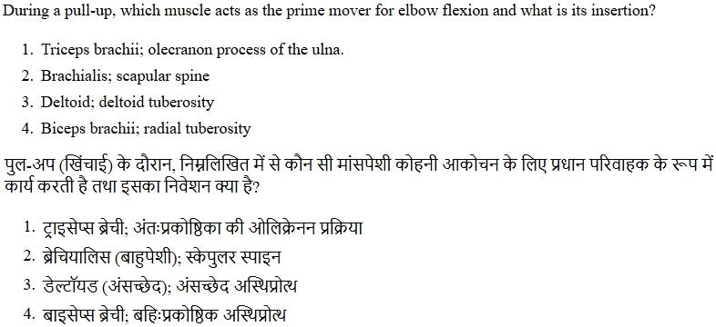 Read the question and choices in the excerpt. Choose A/B/C/D for the first/second/third/fourth option shown.