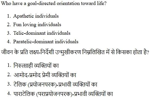 Read the question and choices in the excerpt. Choose A/B/C/D for the first/second/third/fourth option shown.