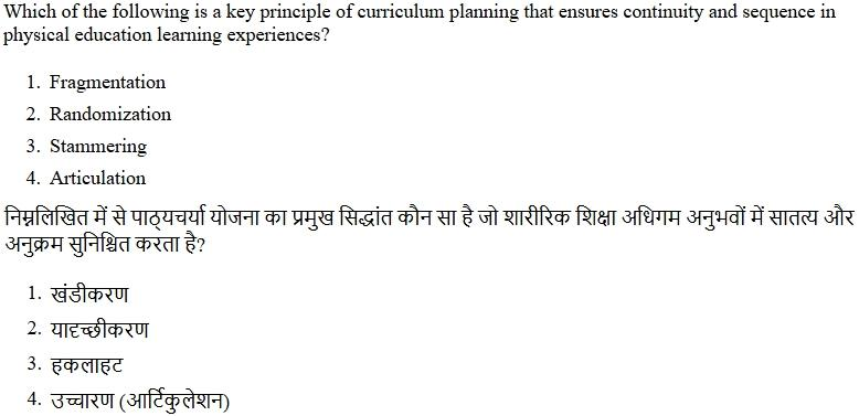 Read the question and choices in the excerpt. Choose A/B/C/D for the first/second/third/fourth option shown.