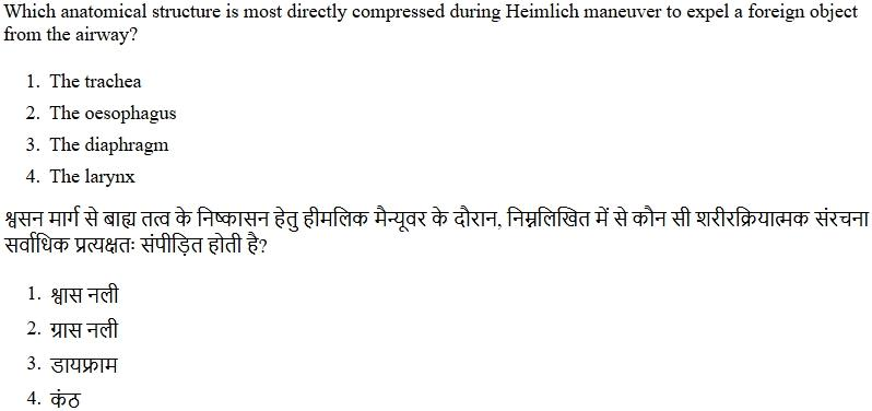Read the question and choices in the excerpt. Choose A/B/C/D for the first/second/third/fourth option shown.