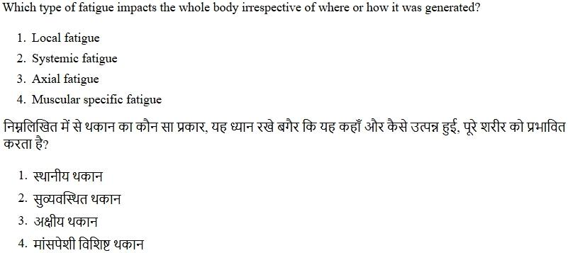 Read the question and choices in the excerpt. Choose A/B/C/D for the first/second/third/fourth option shown.