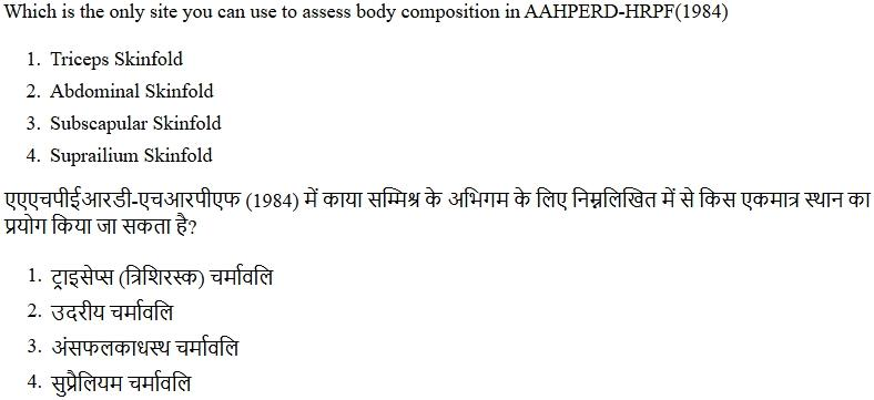 Read the question and choices in the excerpt. Choose A/B/C/D for the first/second/third/fourth option shown.