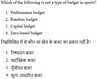 Read the question and choices in the excerpt. Choose A/B/C/D for the first/second/third/fourth option shown.