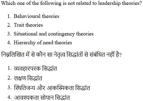 Read the question and choices in the excerpt. Choose A/B/C/D for the first/second/third/fourth option shown.