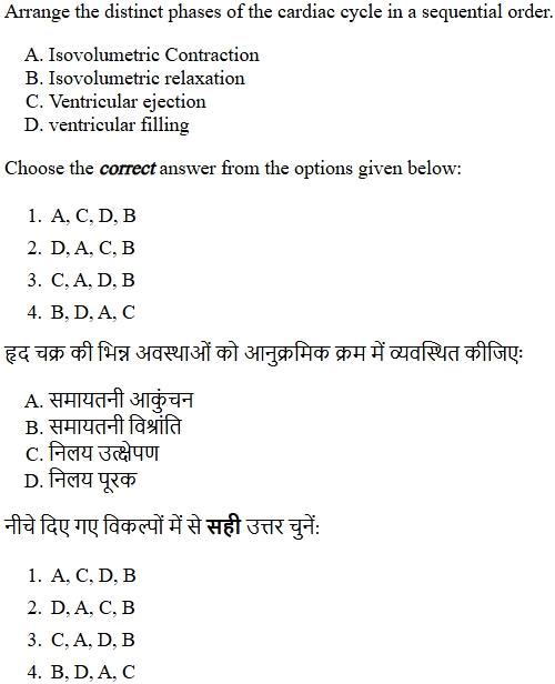 Read the question and choices in the excerpt. Choose A/B/C/D for the first/second/third/fourth option shown.