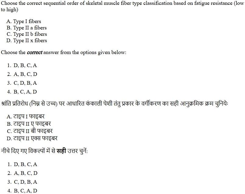 Read the question and choices in the excerpt. Choose A/B/C/D for the first/second/third/fourth option shown.
