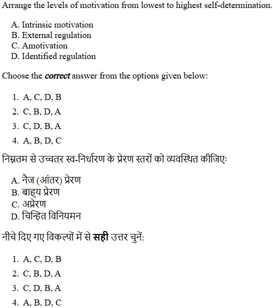Read the question and choices in the excerpt. Choose A/B/C/D for the first/second/third/fourth option shown.