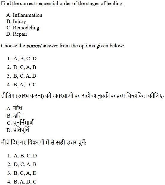 Read the question and choices in the excerpt. Choose A/B/C/D for the first/second/third/fourth option shown.