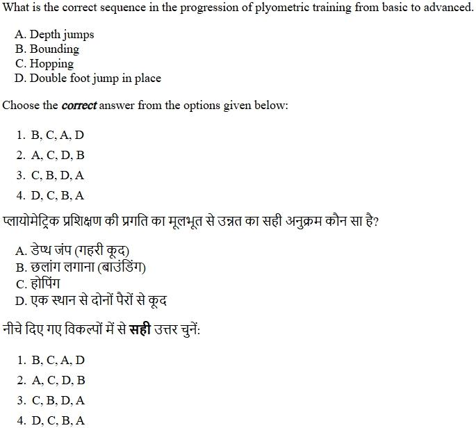 Read the question and choices in the excerpt. Choose A/B/C/D for the first/second/third/fourth option shown.