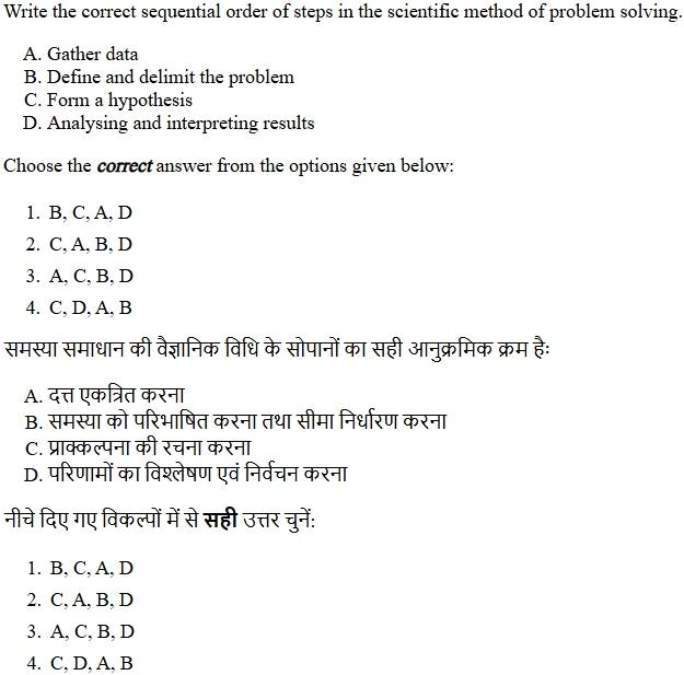Read the question and choices in the excerpt. Choose A/B/C/D for the first/second/third/fourth option shown.