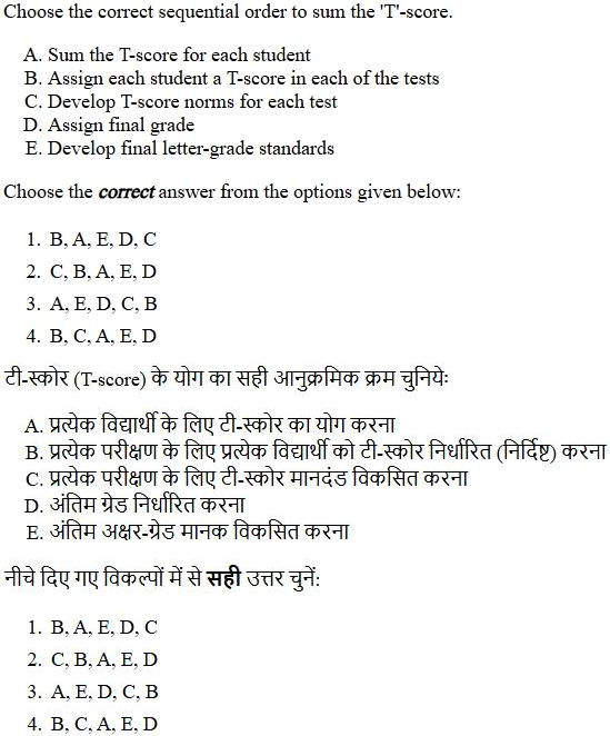 Read the question and choices in the excerpt. Choose A/B/C/D for the first/second/third/fourth option shown.